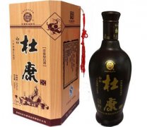 杜康酒正宗產(chǎn)地是哪里？