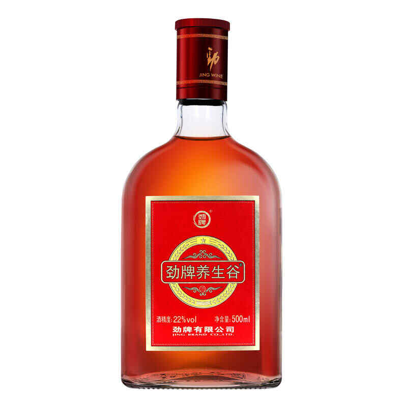 古井中國(guó)紅酒價(jià)格，古井9年多少一瓶?