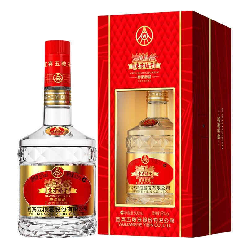 蓬萊紅酒有哪些，有多少人知道蓬萊四大支柱產(chǎn)業(yè)?