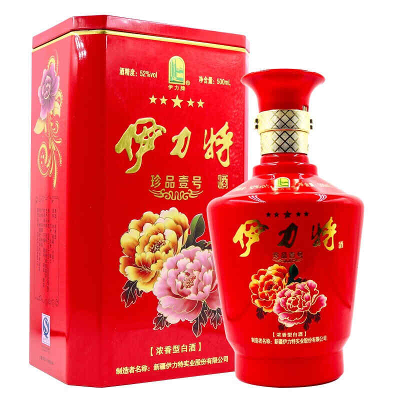 法國南部高度紅酒，法國高殿珍藏葡萄酒怎么樣?