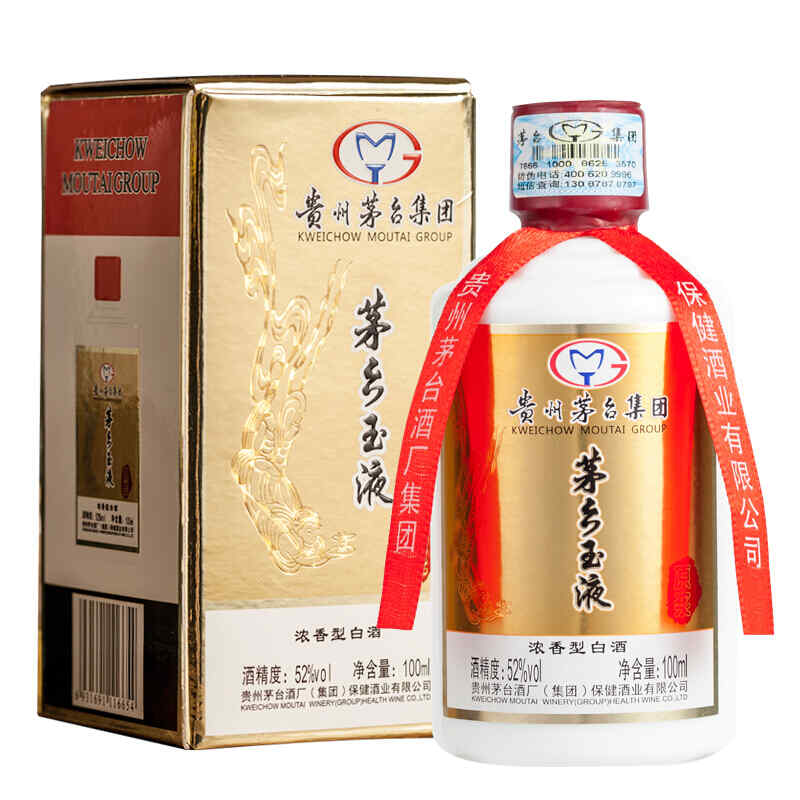 把葡萄加進(jìn)紅酒，在自釀的葡萄酒中加白酒可以嗎?