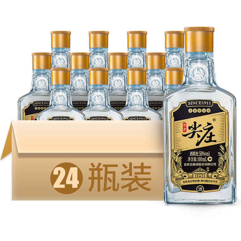 紅酒怎么選購(gòu)物，澳門(mén)葡萄酒購(gòu)買(mǎi)攻略?