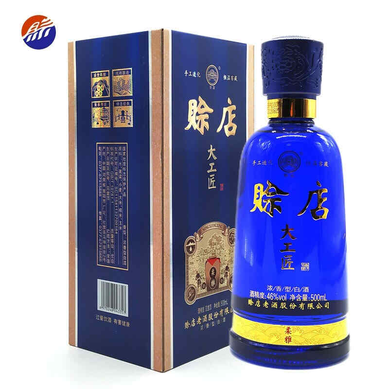 紅酒的視覺(jué)階段，干紅顏色?