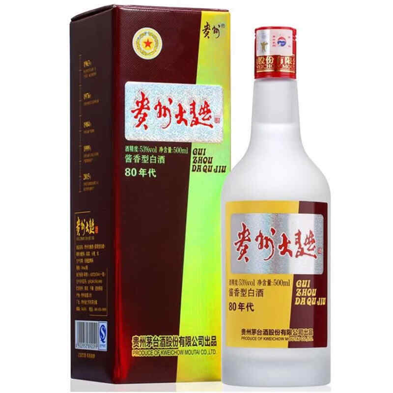 紅酒最早幾幾年，紅酒最早起源哪個(gè)國(guó)家?