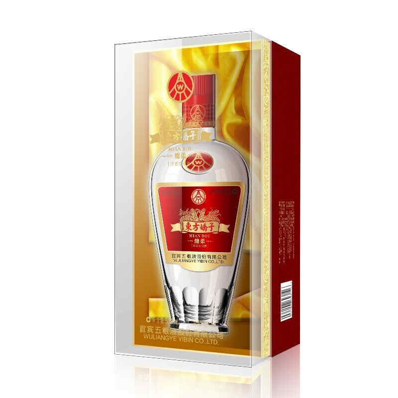 愛你的方式紅酒，黃色的那種紅酒起子怎么用啊?