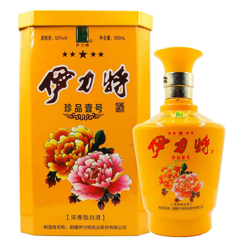 入門紅酒喝什么，第一次喝紅酒應該買哪種?