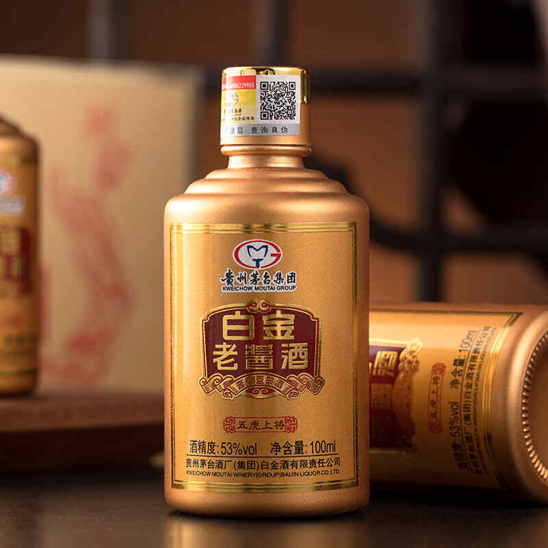 用紅酒做飲料，紅酒兌飲料的神仙喝法?