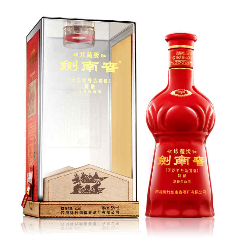 紅酒器壞了怎么開，開酒器壞了怎么解決?