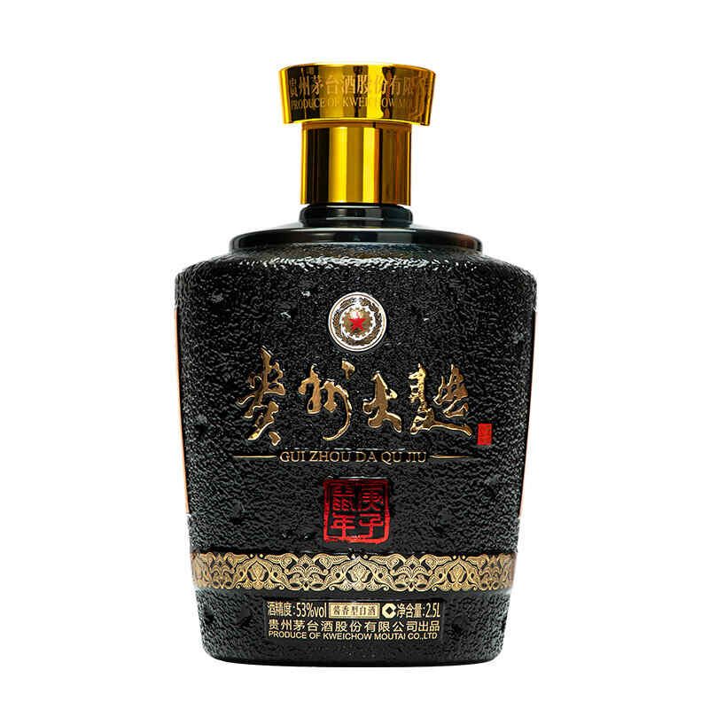 在超市賣紅酒，沃爾瑪超市的進(jìn)口紅酒38一瓶是真的嗎?