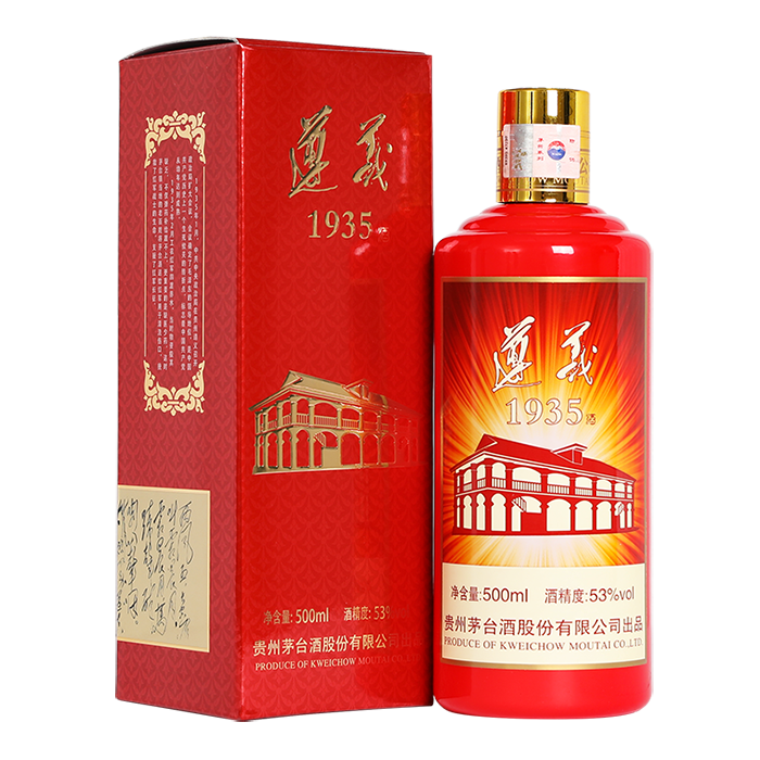 紅酒講師分幾級，388一瓶的酒送老師可以嗎?