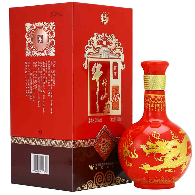 西班牙半甜紅酒，西班牙紅酒等級(jí)?