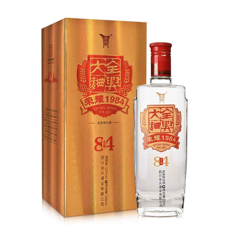愛你的方式紅酒，黃色的那種紅酒起子怎么用啊?