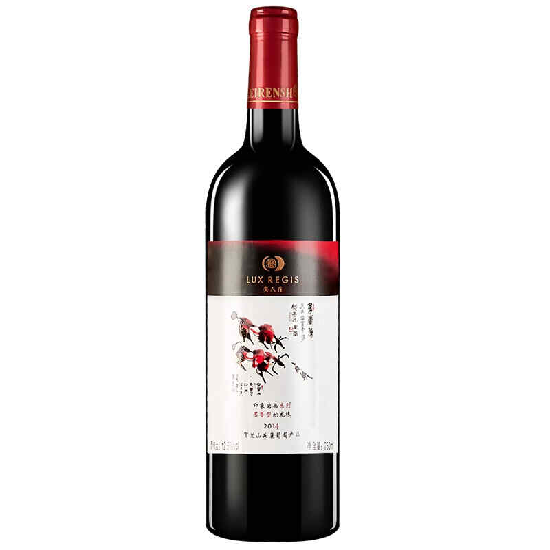 家庭紅酒怎么選，家里老人過生日想買點(diǎn)紅酒一家人喝，挑選的話該注意什么事項(xiàng)?