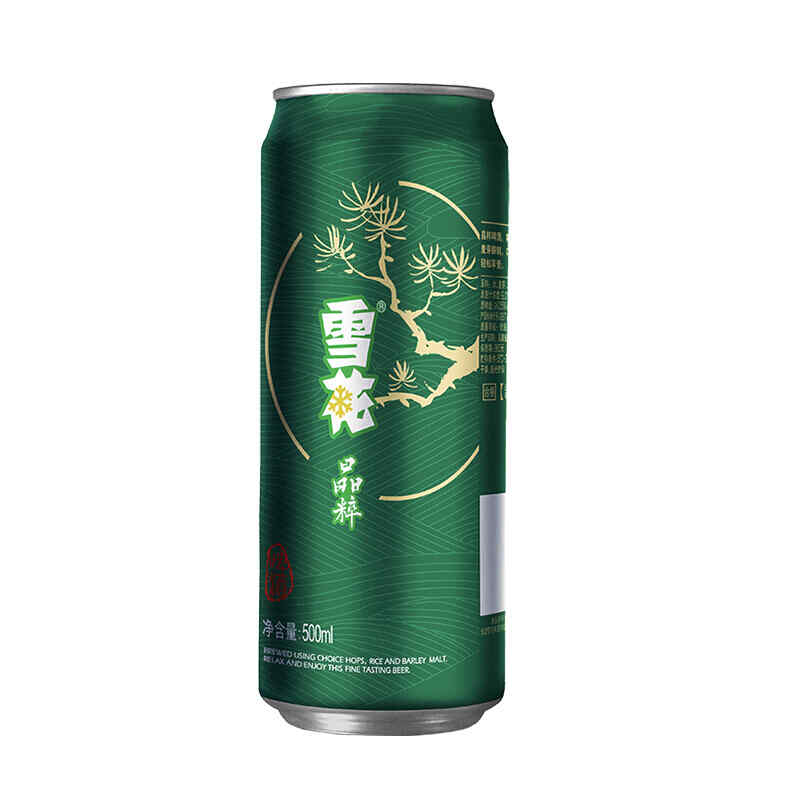 邀請(qǐng)注冊(cè)送紅酒，喬遷送紅酒祝福語(yǔ)?