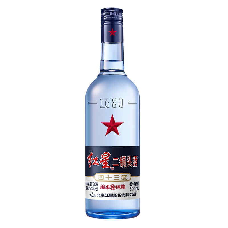 alter ego紅酒 2013，fgo道滿是誰?