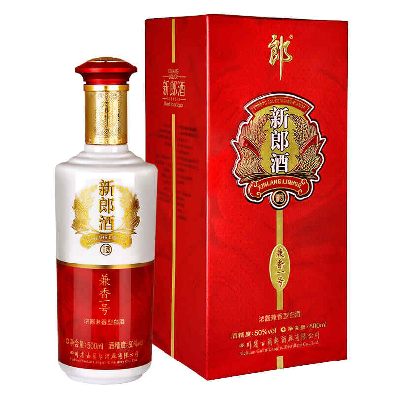 用襪子開紅酒，紅酒要怎么打包不會(huì)破?
