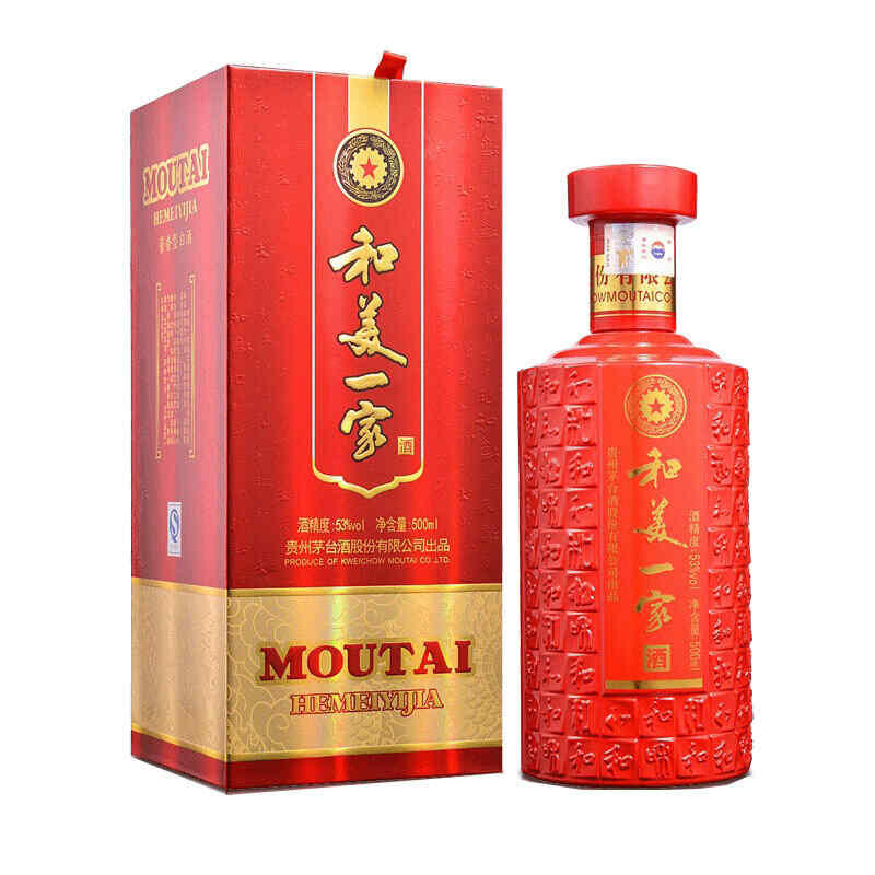 法國(guó)蘭紅酒好處_，法國(guó)南部的桃紅葡萄酒是怎么釀造的?