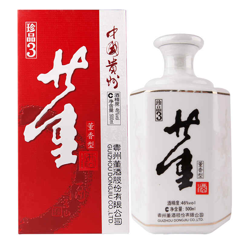 紅酒專用冰桶，冰鎮(zhèn)紅酒的調制方式?