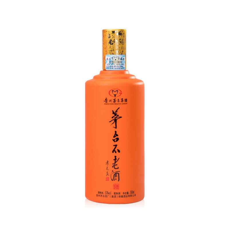 煙臺(tái)上市紅酒，林深見鹿喝的什么紅酒?