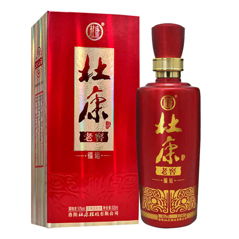 溝對酒紅酒，勾兌的紅酒對身體的害處?