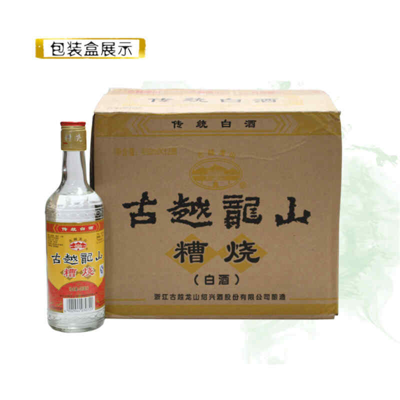 拉菲 紅酒 副牌，拉菲紅酒分幾個(gè)級(jí)別?