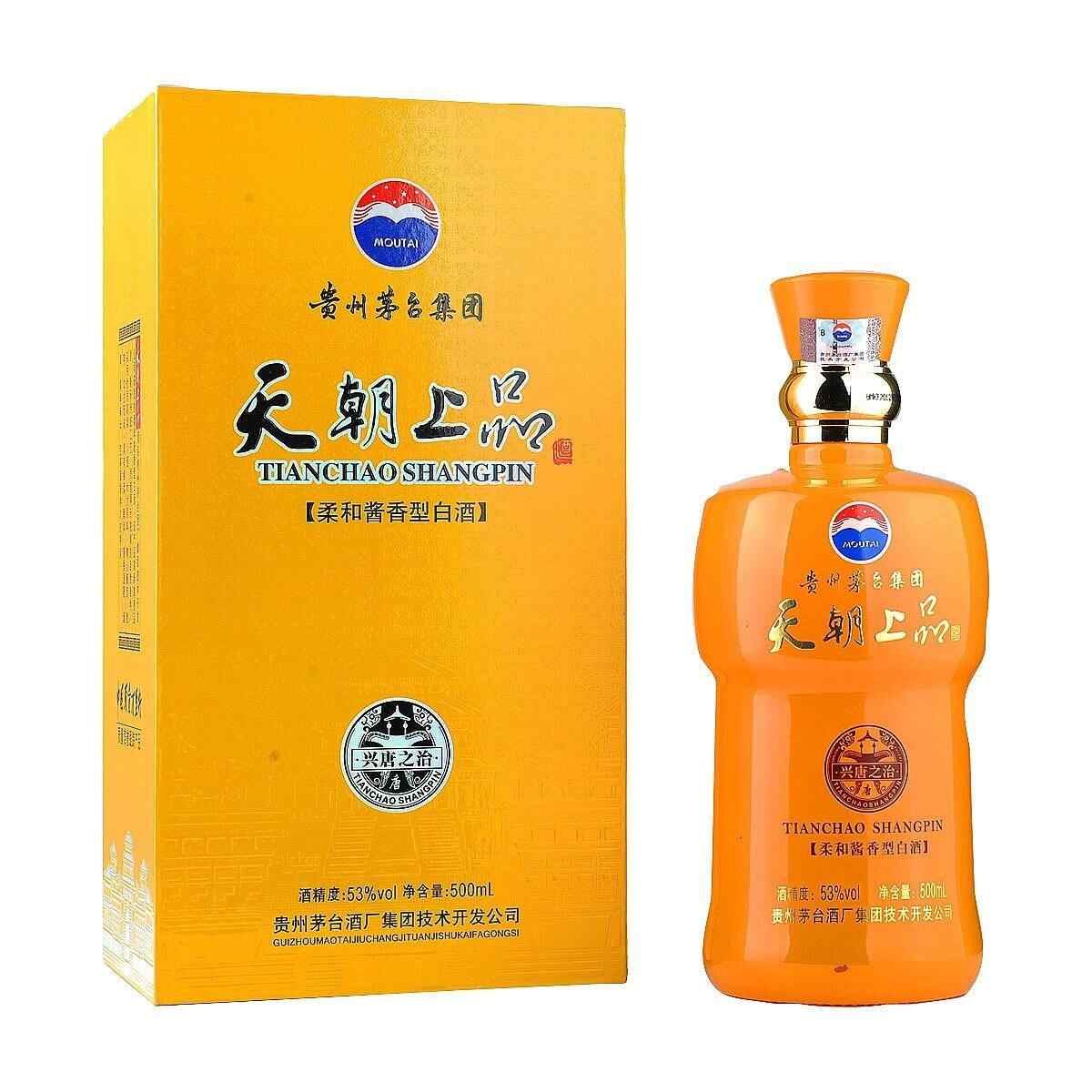 一紙杯紅酒，1杯子紅酒等于多少啤酒?