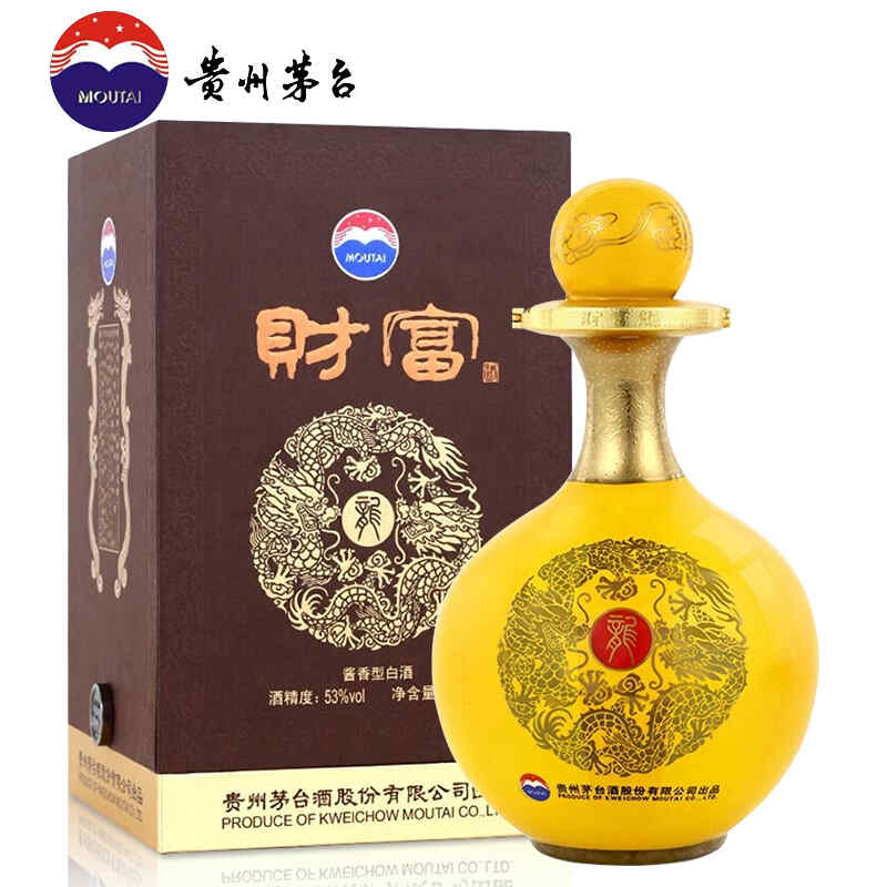 紅酒溝洋酒啤酒，喝紅酒跟洋酒的順口溜?