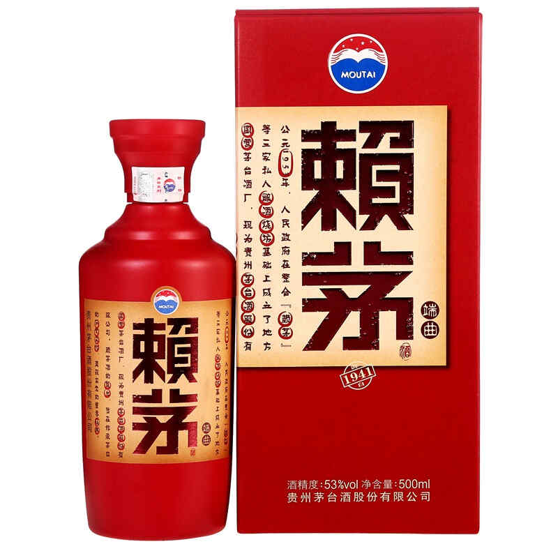 歐洲買(mǎi)紅酒攻略，怎么選紅酒?