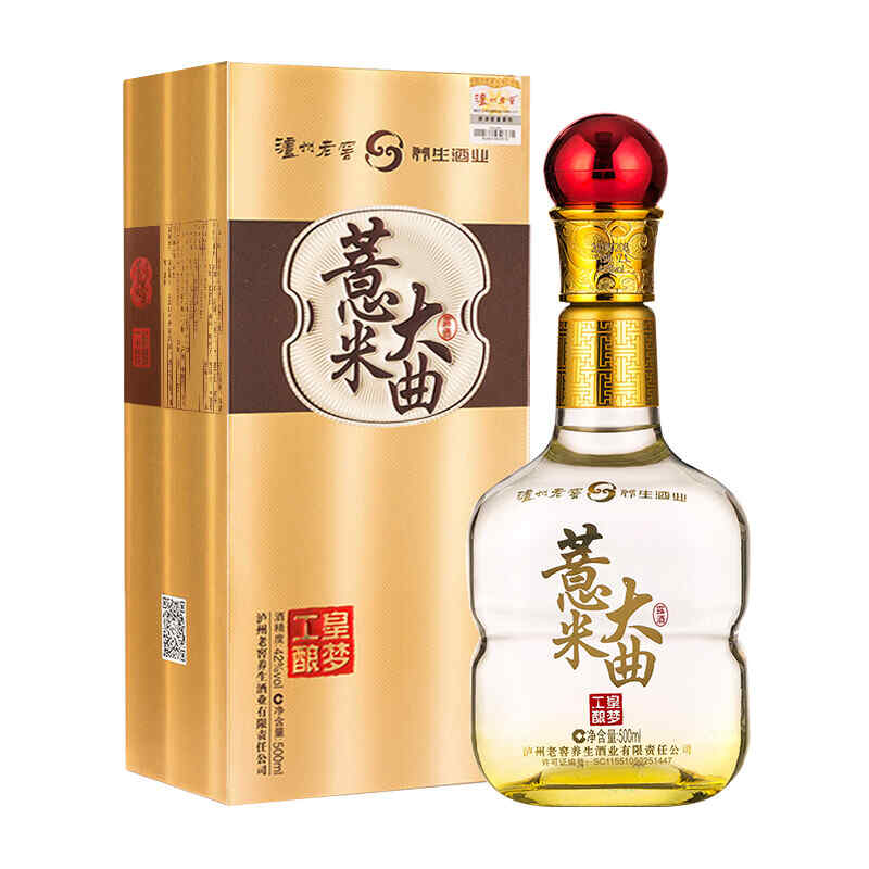 檢驗紅酒產生酒精，為什么紅酒開了酒味越來越多?