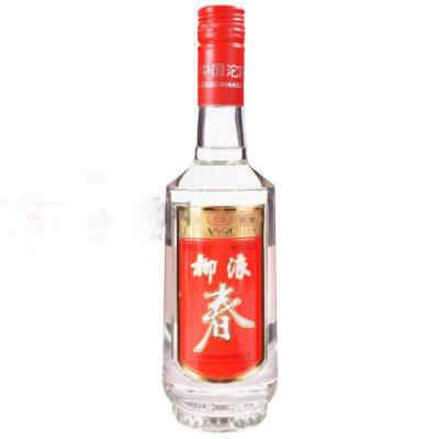 戎子紅酒等級(jí)，戎子跟杜康哪個(gè)早?