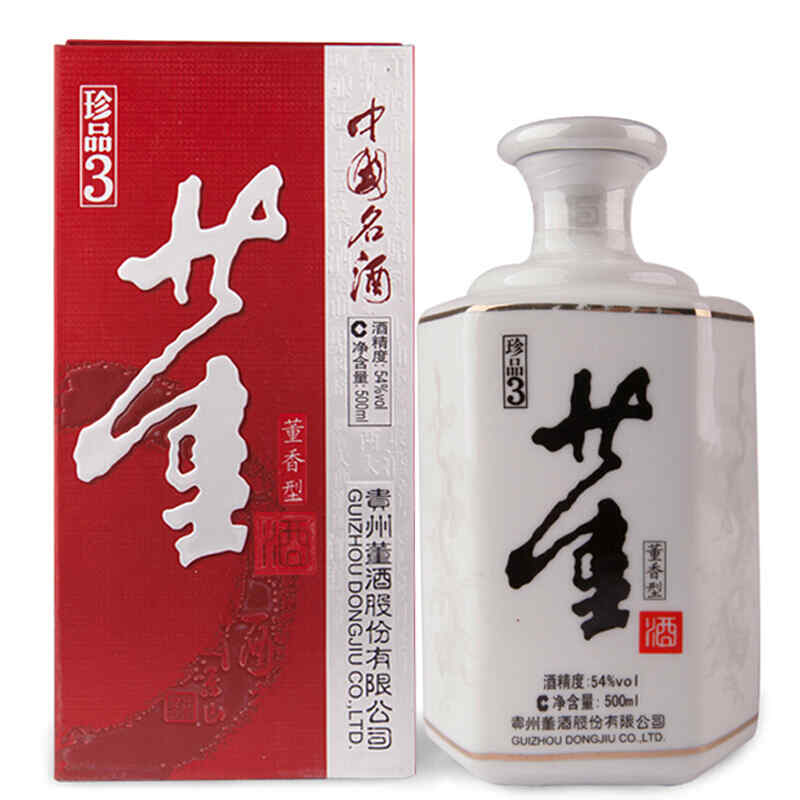 江西婺源紅酒業公司，江西有哪幾種白酒?