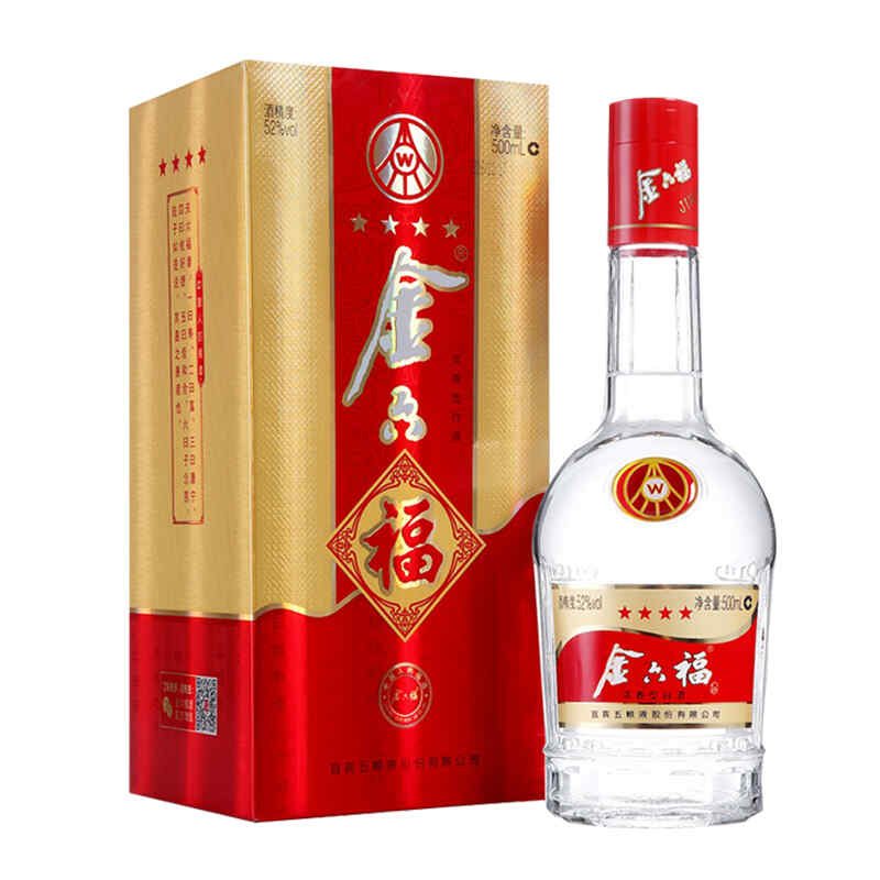 法國尊紅酒莊，紅酒的保質期一般是多久，應該怎么存放?