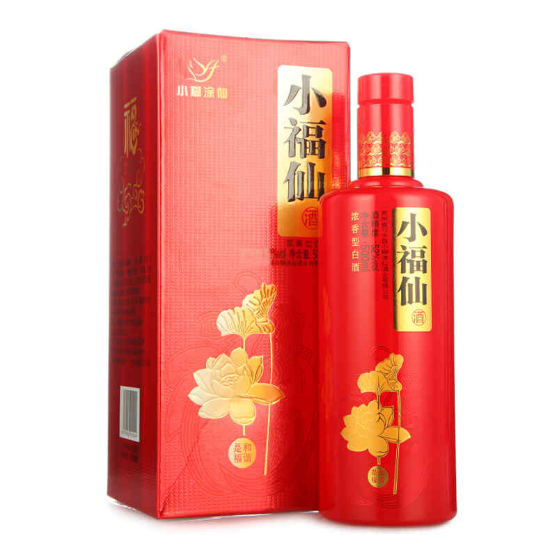 紅酒里注入酸，紅酒和鹽水會反應嗎?