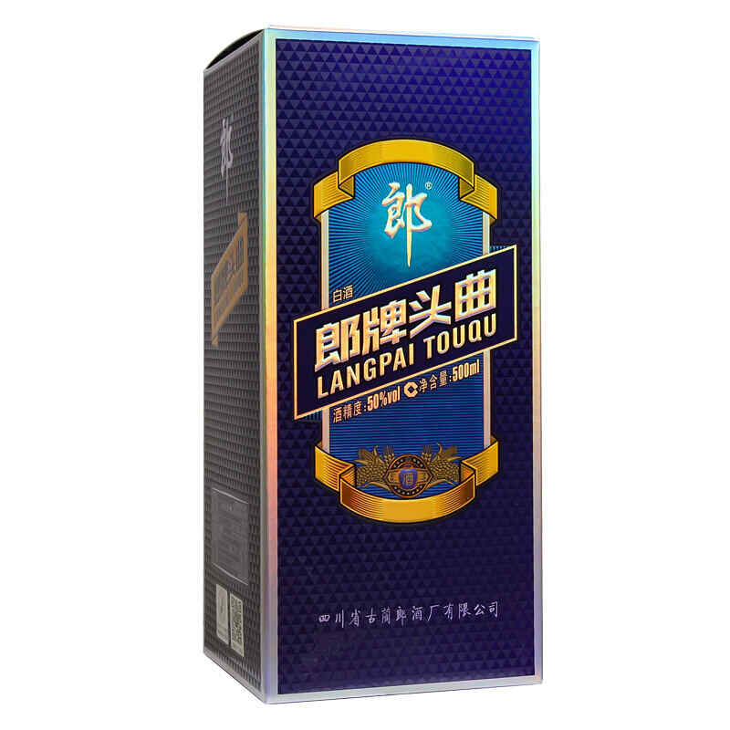 法國(guó)蘭紅酒好處_，法國(guó)南部的桃紅葡萄酒是怎么釀造的?