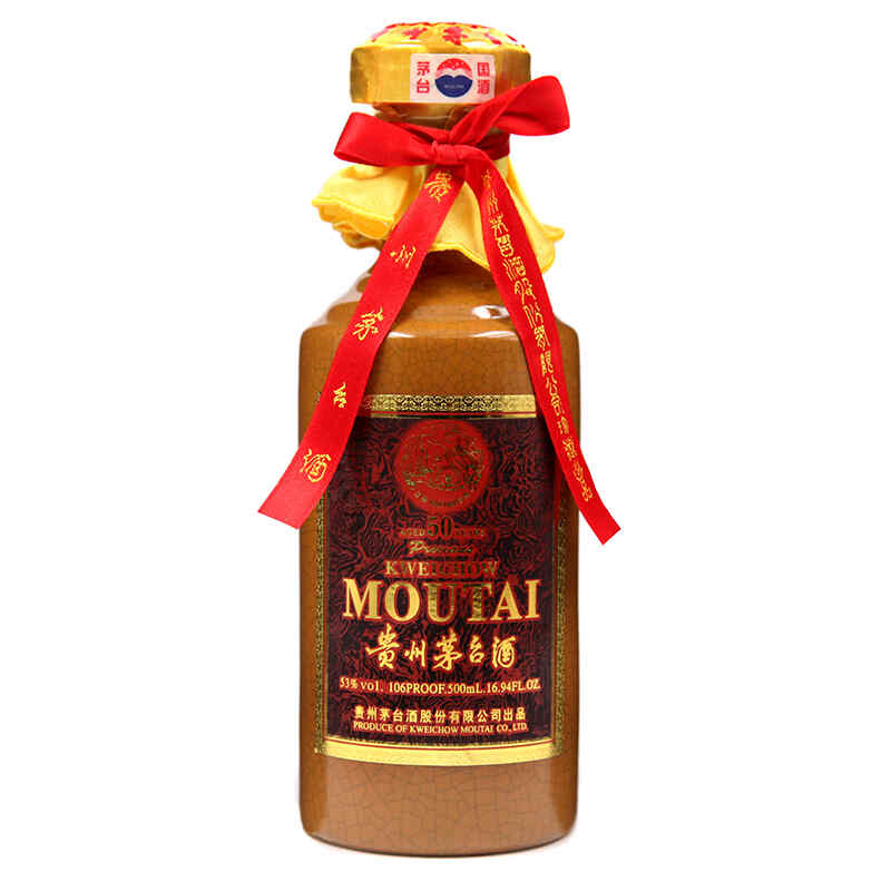 青島智利紅酒莊園，洛神山莊澳洲跟智利哪種好喝?