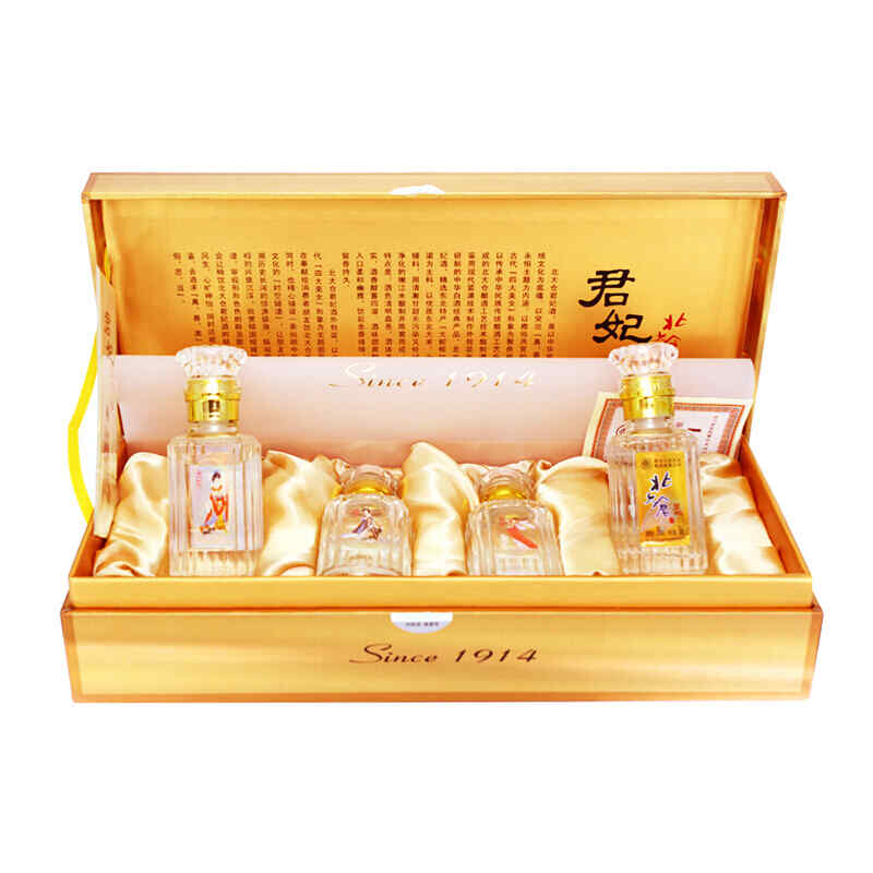 德國紅酒煮熱喝，溫紅酒配方?