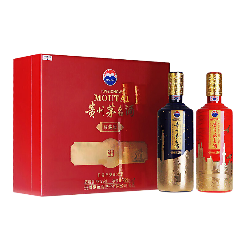 怎樣辨別西班牙紅酒，紅酒的分類及標志?