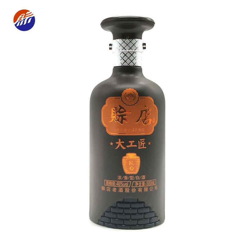福建紅酒品牌代理，福建酒廠(chǎng)排名前十?