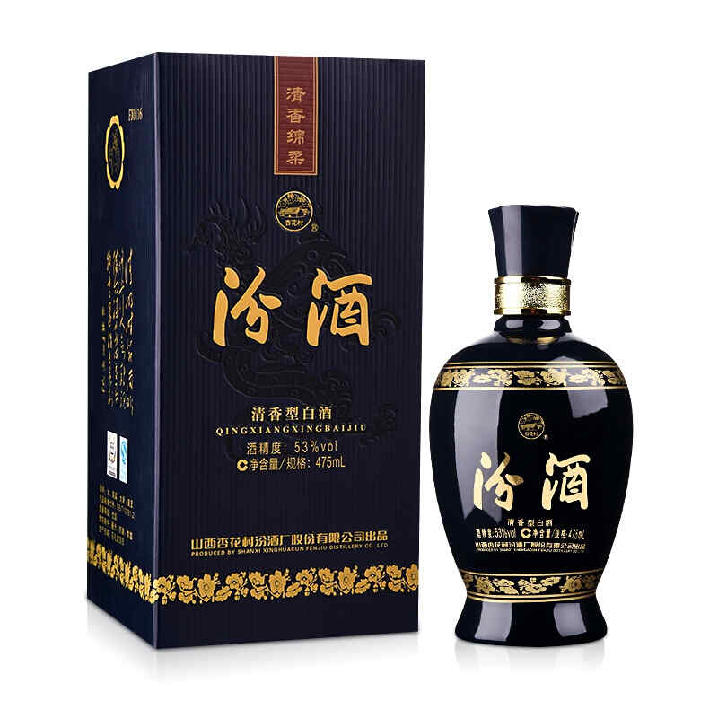 在下面紅酒，葡萄酒制作可以放太陽下面嗎?