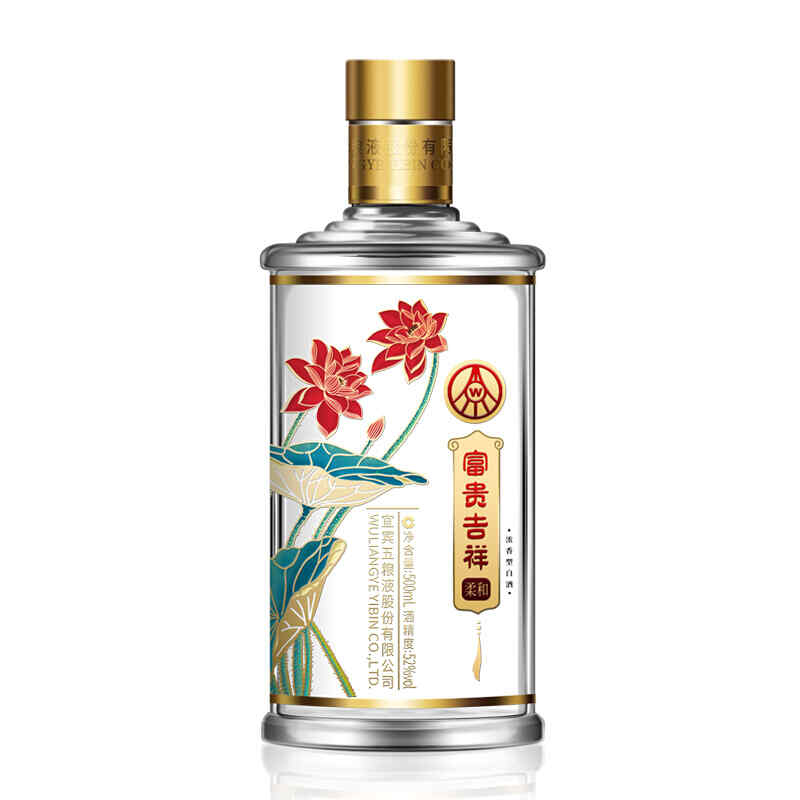 澳洲袋鼠紅酒2010，袋鼠紅酒2013多少一瓶?