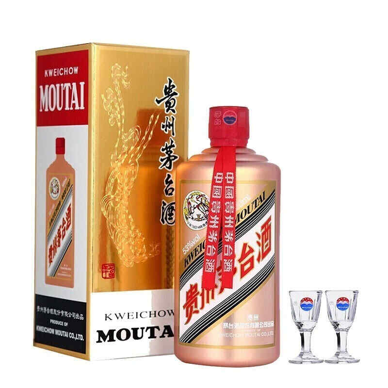 濟(jì)南紅酒專供，濟(jì)南訂婚6樣禮都帶么?