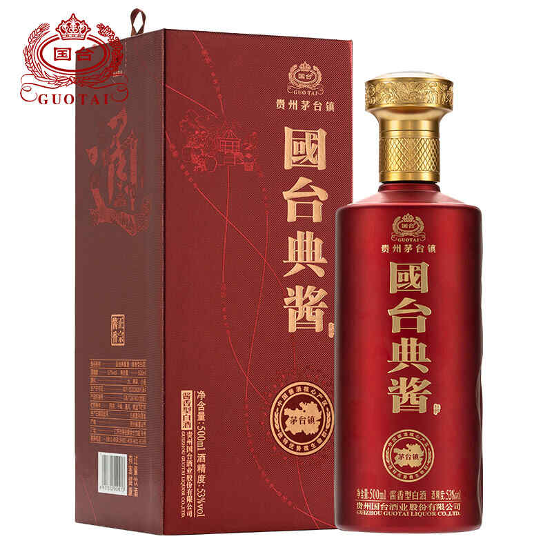 醒紅酒是方法，如何醒紅酒?如何醒紅酒?