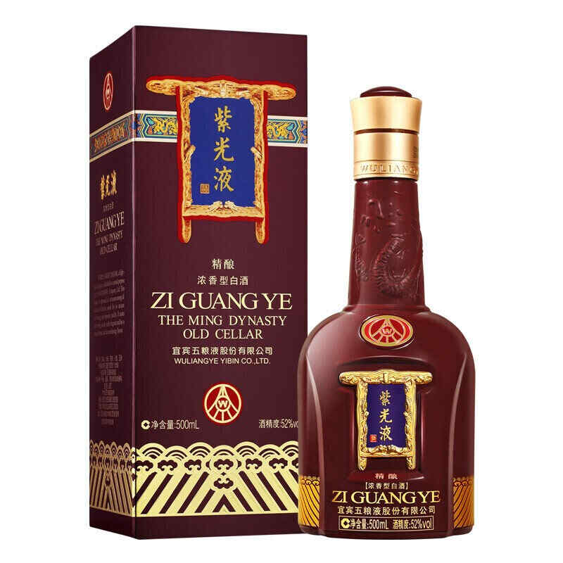 喝紅酒講什么，喝紅酒是直接喝進去還是嘴里含一下?