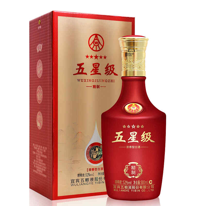 紅酒咋鑒別真假，怎么查紅酒的真偽?