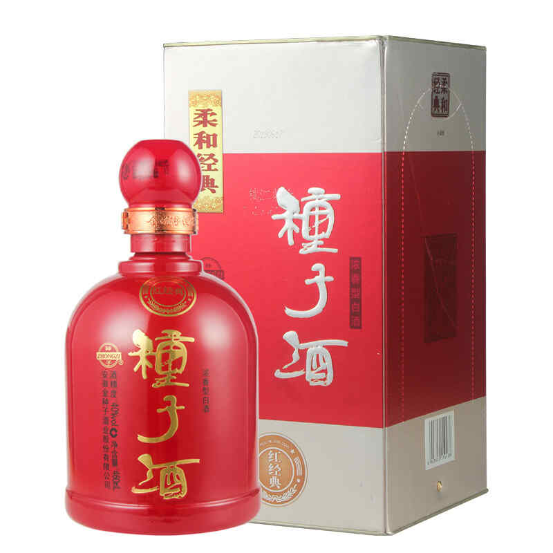紅酒的銷售表，大家好!請(qǐng)問(wèn)現(xiàn)在做紅酒銷售的提成點(diǎn)一般都是多少?