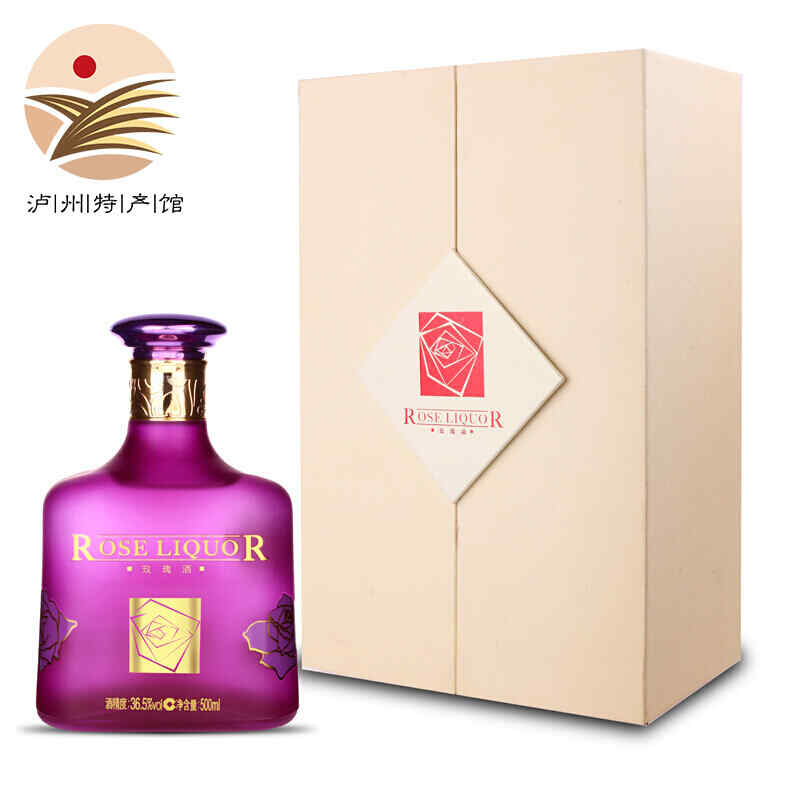 塞爾維亞產(chǎn)紅酒嗎，塞爾維亞的什么保健品比較出名?