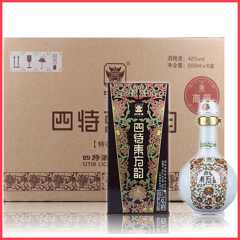 唐朝是否有紅酒，唐代的酒有哪些特點?