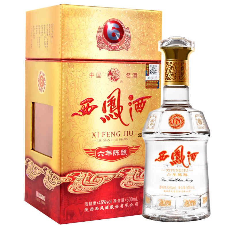 老靈魂紅酒6，阿拉拉特ARARAT白蘭地為什么被稱為葡萄酒的靈魂?