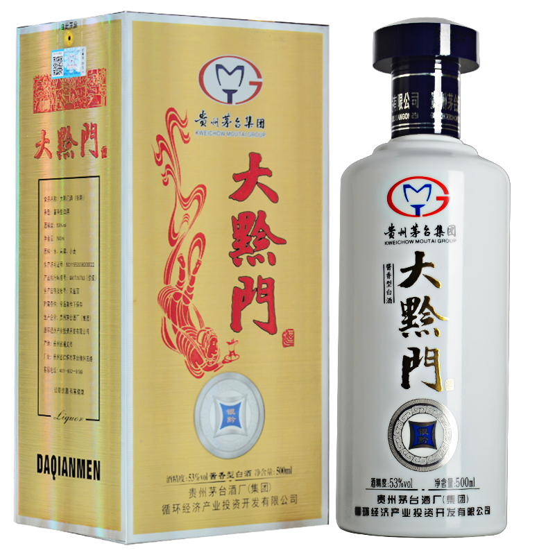 意大利紅酒igt價錢，意大利紅酒的分級?