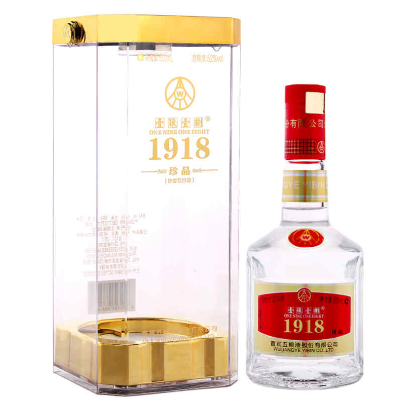 圣果樹紅酒報價，馬郎圣果學(xué)名?